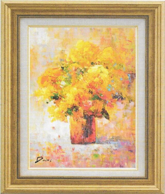 真作」藤田邦明「バラ」静物画 油彩画 額装 サイン有り F10号 【公式通販】