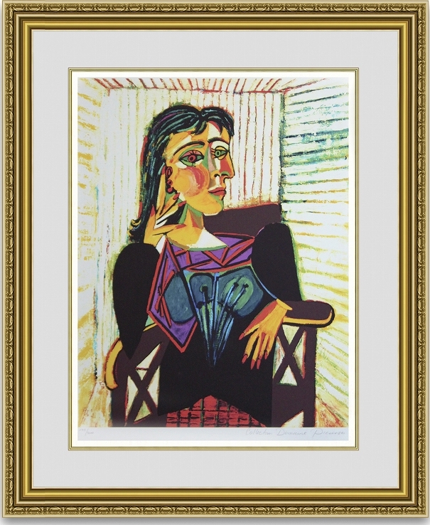パブロ・ピカソ、【縞の帽子をかぶった女の胸像】、希少画集画