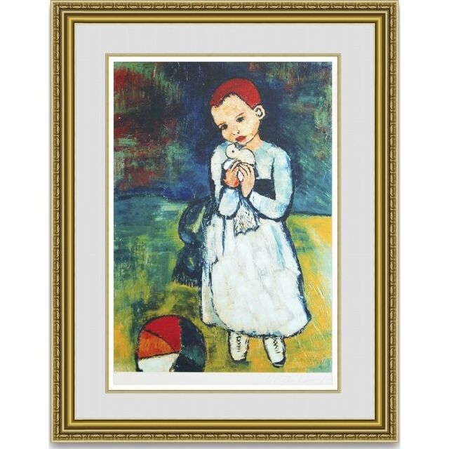 ピカソ、鳩のいる風景、希少画集画、新品額装付