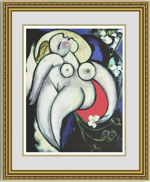 特別価格　パブロ ピカソ　水彩画 「横たわるヌード」額装 ピカソ百周年記念展印有 パブロ・ピカソ、【横たわる裸婦】、希少画集画、新品高級額