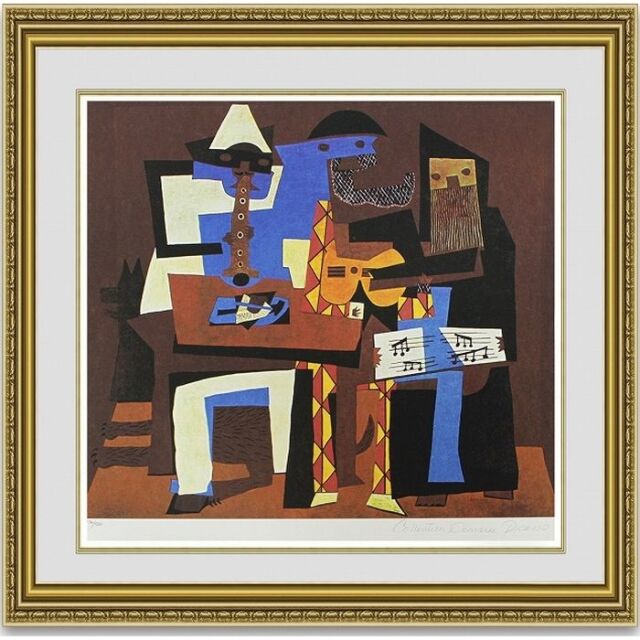 ピカソ 「三人の音楽家」の購入なら絵画販売のアートギャラリー南青山