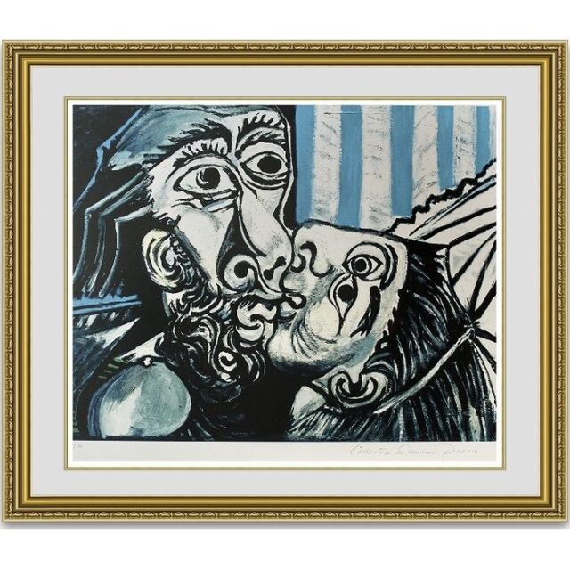 ピカソ 「接吻」の購入なら絵画販売のアートギャラリー南青山