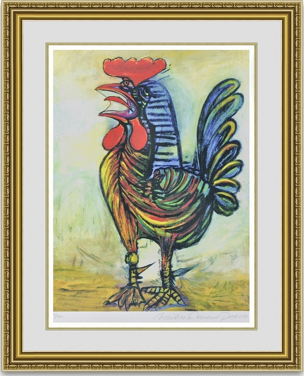 ピカソ飾り皿(にわとり)