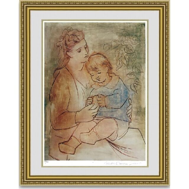 陶版画 パブロ・ピカソ 母と子 489/500 水っぽく