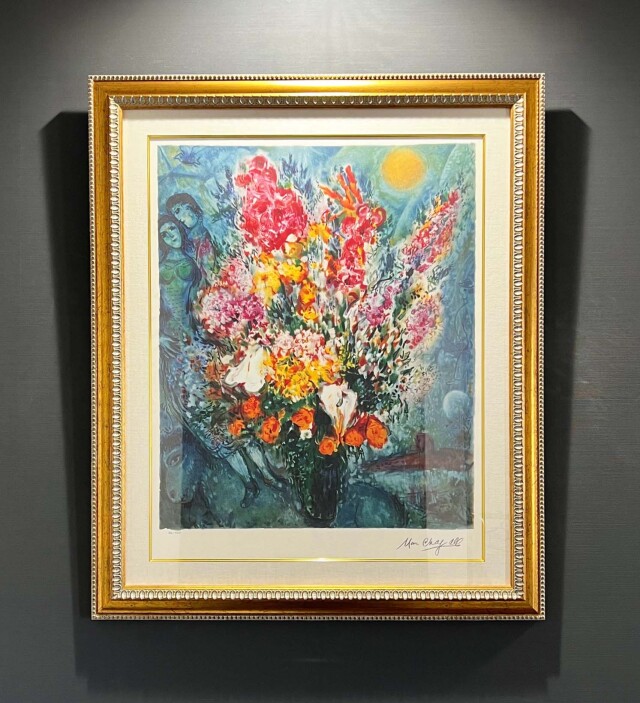 マルクシャガール◇期間限定出品◇ 天に捧げる花束 額装込 名画 