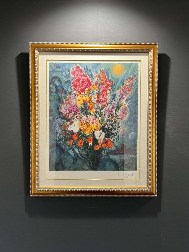 人気作品】マルクシャガール 天に捧げる花束 額縁付き 