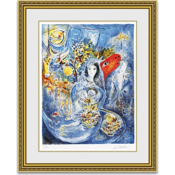 シャガール 愛しのベラ 額縁付き