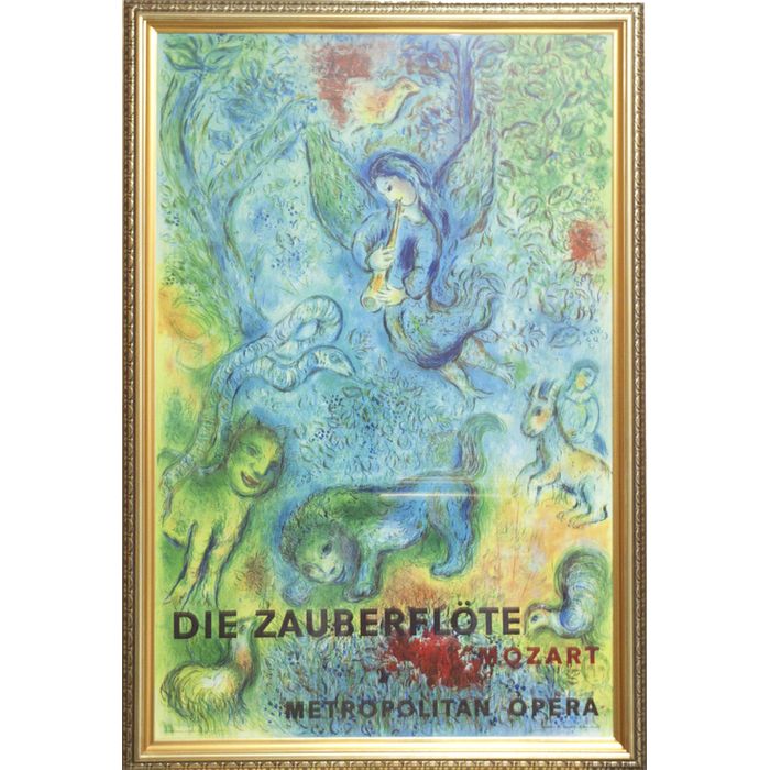 【豪華ミュージアム仕様】シャガール 魔笛特別額装仕様