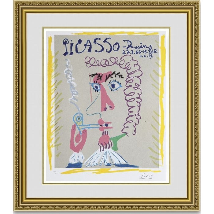 ピカソ デッサン 額縁付き