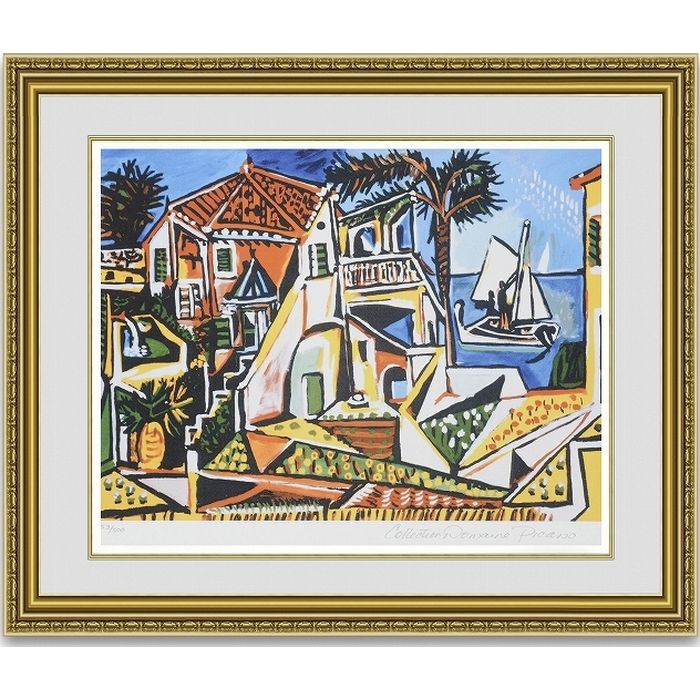ピカソ 地中海の風景 額縁付き