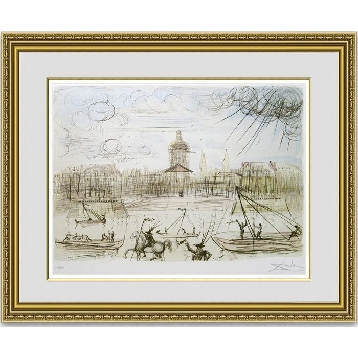 ダリ 「Academy of France」 額縁付き