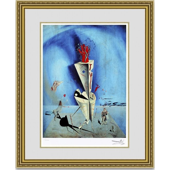 ダリ 「Apparatus at Hand」 額縁付き