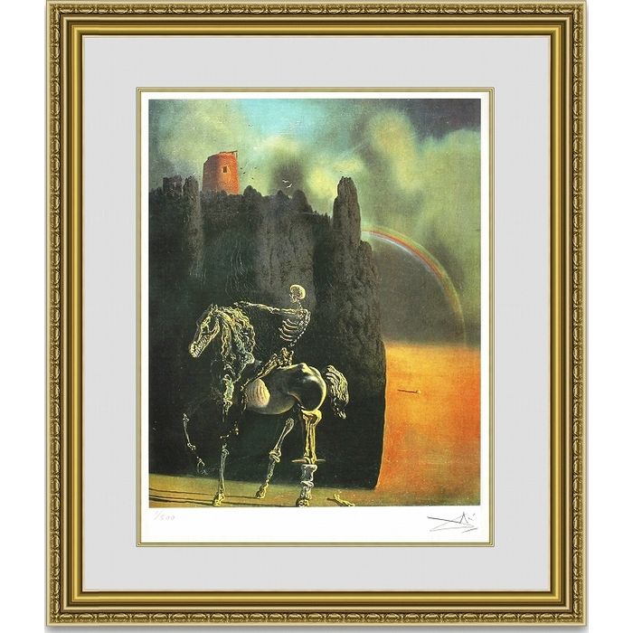 ダリ 「Horseman of Death」 額縁付き