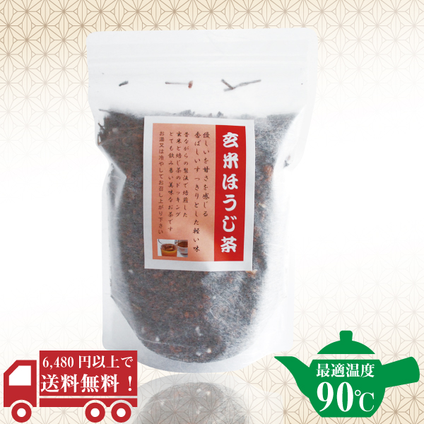 玄米ほうじ茶200ｇ　/　No19