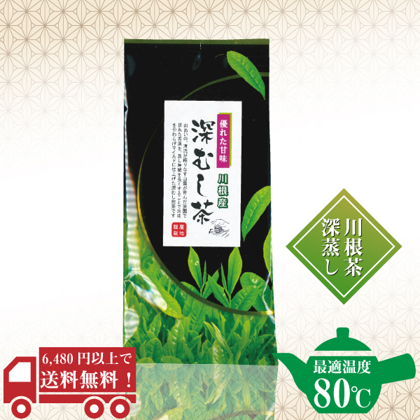 川根　深むし茶100ｇ　/　No7