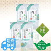 送料無料　　露のしずく 50g×4袋　/　No136