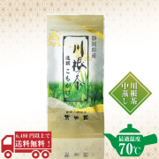 逸選こもがけ100ｇ　/　No4