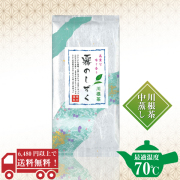 露のしずく 50g　/　No5