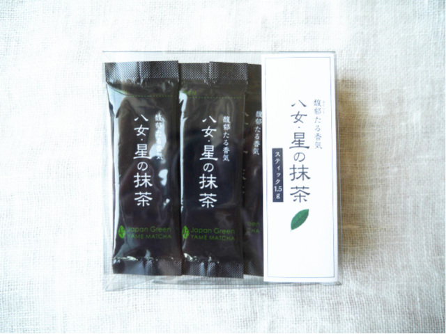 REA 八女星の抹茶2点セット 星野製茶園 オンラインショップ / 八女抹茶やまぶき 100g袋入 【業務