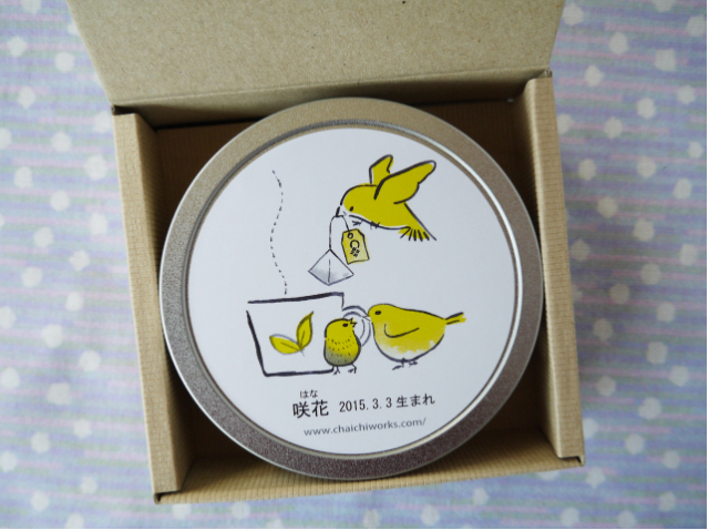 南ことり　海外缶 お茶ティーバッグ プレゼント用【オリジナルメッセージ 緑茶