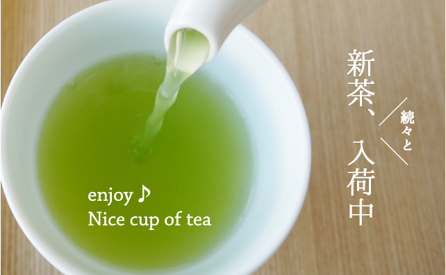 日本茶・ハーブ緑茶・かわいい急須の専門店 CHA-ICHI WORKS ちゃいちわ