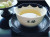 お福茶碗