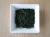 種子島新茶　茶葉