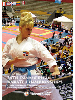 第24回パンアメリカ空手選手権大会 （DVD）