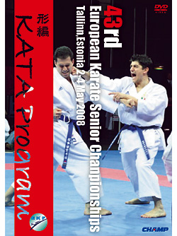 第43回ヨーロッパ空手選手権大会 Vol.2 形編