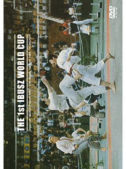 THE 1st IBUSZ WORLD CUP 1984 (DVD)