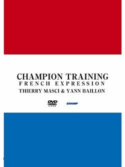 王者のトレーニングシリーズ「フランス式」 -チェリー・マーシー&ヤン・バロン編- (DVD)