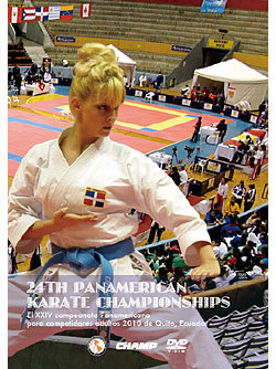 第24回パンアメリカ空手選手権大会 （DVD）