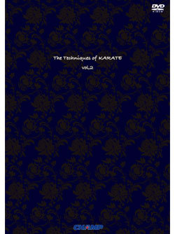 The Techniques of KARATE Vol.2