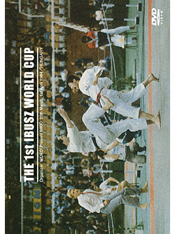 THE 1st IBUSZ WORLD CUP 1984 (DVD)