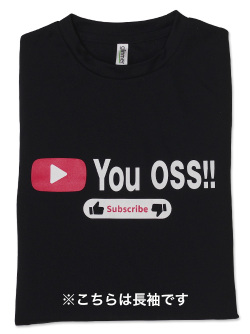 Tシャツ YOU OSS!! 長袖 黒