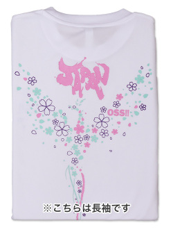 Tシャツ OSS!! 桜鳳凰 長袖 白