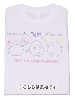 Tシャツ OSS!! シマエナガ 長袖 (白)　画像