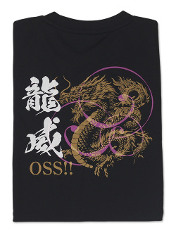 Tシャツ OSS!! 龍威 (黒)