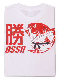 Tシャツ OSS!! 勝つたい (白)