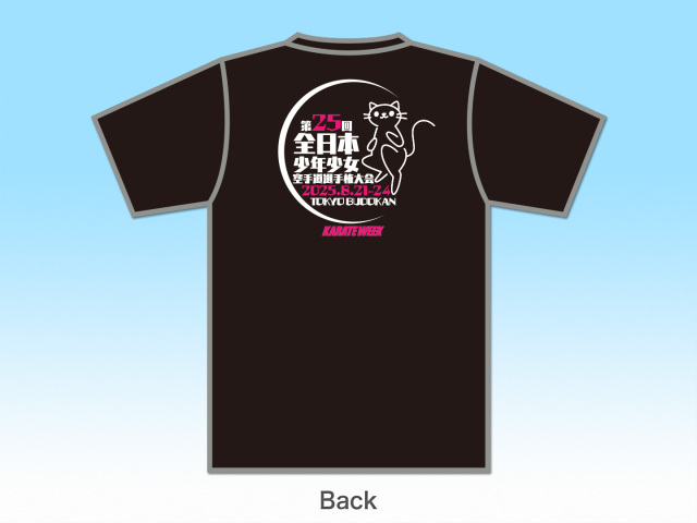 最終値下げ CHOPOVA LOWENA 25SS猫イラスト 半袖Tシャツ 最終値下げ CHOPOVA LOWENA 25SS猫イラスト 半袖Tシャツ
