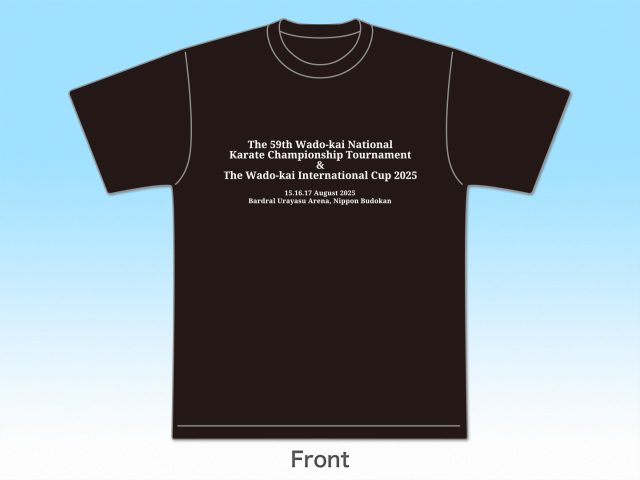 聖和学園全国記念104回大会Tシャツ Tシャツ 和道会2025 (黒)