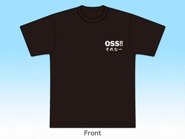Tシャツ OSS!! ハシビロコウ (黒)