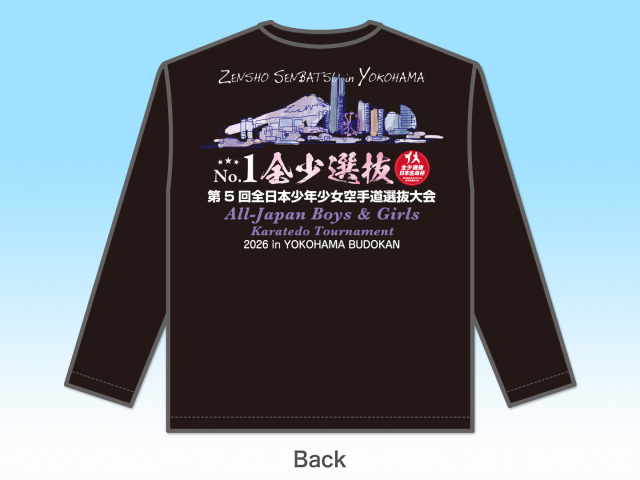 <新品未使用品> DSC パールロゴTシャツ 新品未使用品> DSC パールロゴTシャツ