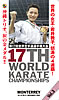 第17回世界空手道選手権大会 Vol.3(KATA)