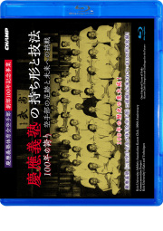武道空手の理 (&lt;VHS&gt;) Amazon.co.jp: 武道空手の理 [DVD] : 柳川昌弘: DVD