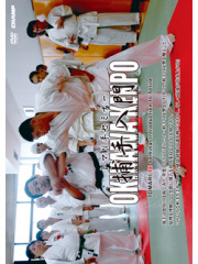 トマリ手セミナー 捕手入門 (DVD)