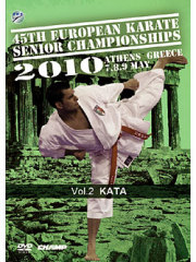 第45回ヨーロッパ空手選手権大会 Vol.2 形編（DVD）