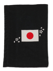 JAPAN KARATE フェイスタオル