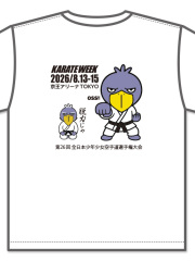 Tシャツ 26回全少記念[ハシビロコウ] (白)