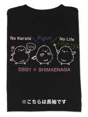 Tシャツ OSS!! シマエナガ 長袖 (黒)